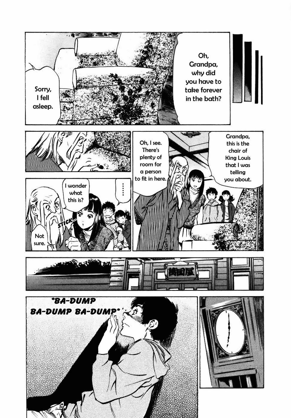 Antique Romantic (hazuki Kaoru) Chapter 2000 Page 39